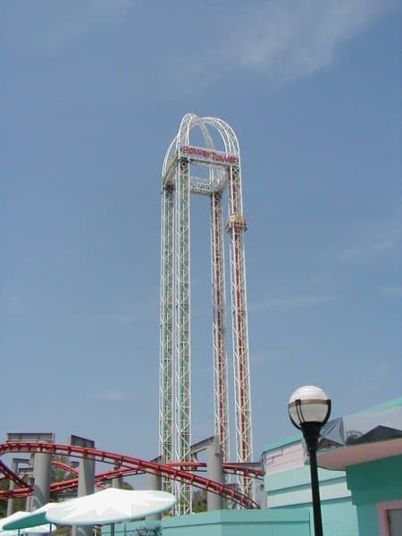 Power Tower logo